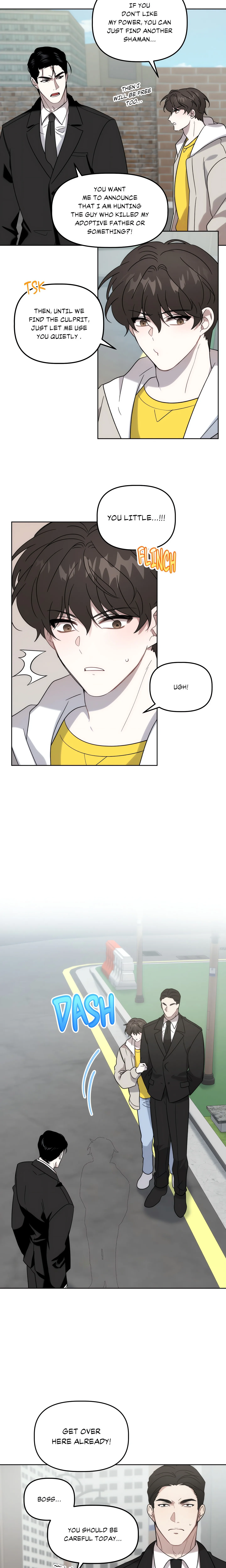Got It? (Uncensored) chapter 9 page 5