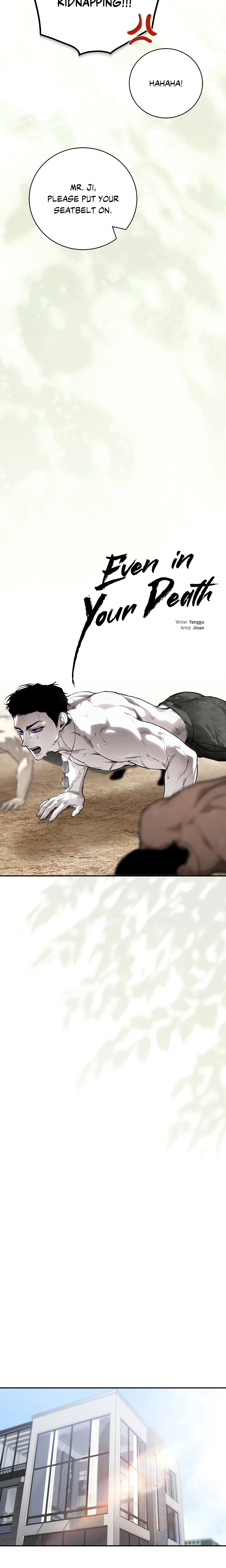 Even in Your Death (Uncensored) chapter 11 page 10