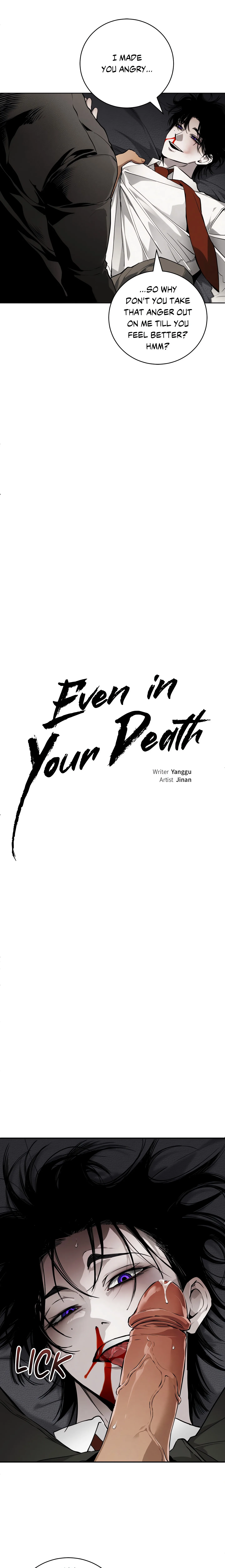 Even in Your Death (Uncensored) chapter 12 page 11