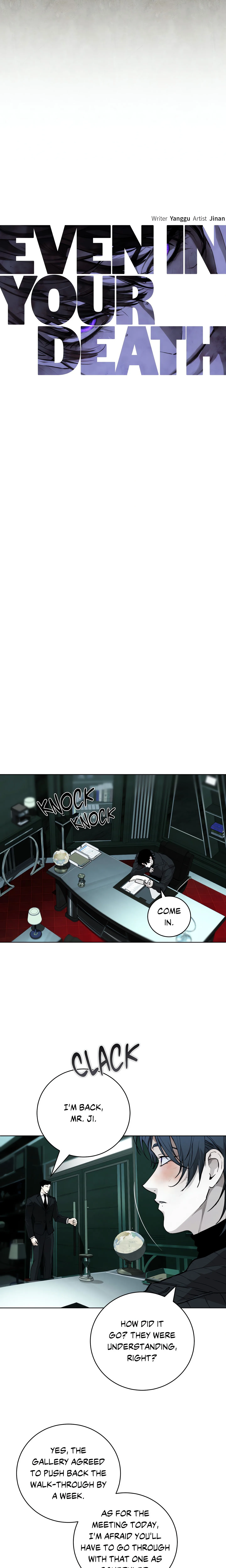 Even in Your Death (Uncensored) chapter 13 page 18