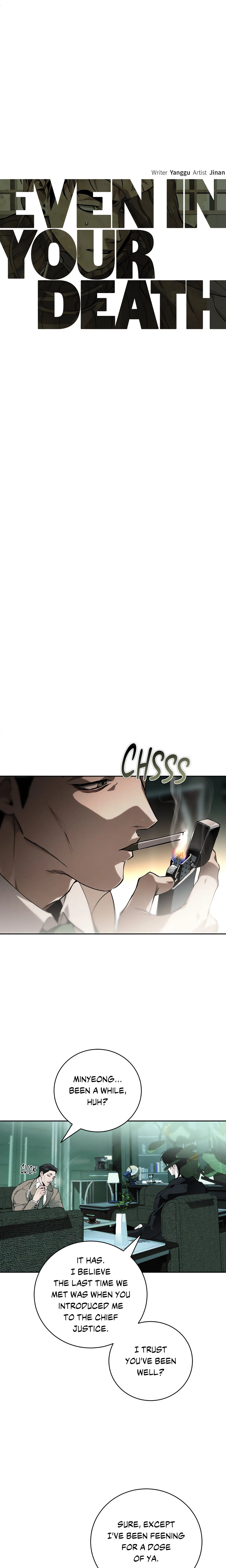 Even in Your Death (Uncensored) chapter 14 page 2