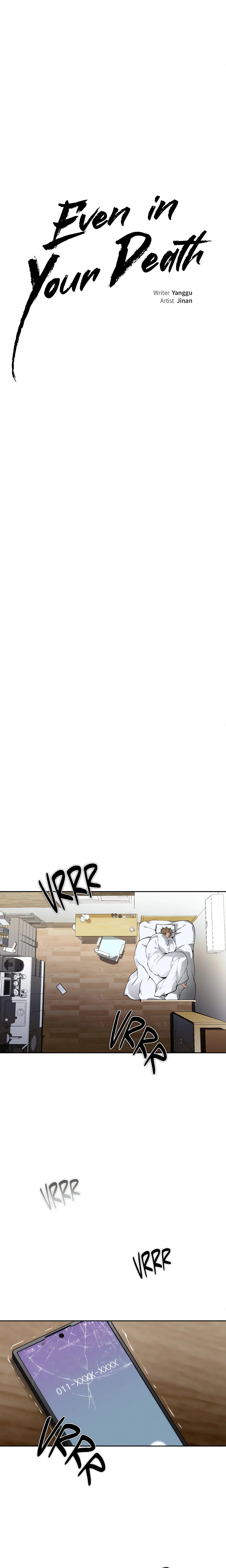 Even in Your Death (Uncensored) chapter 16 page 14