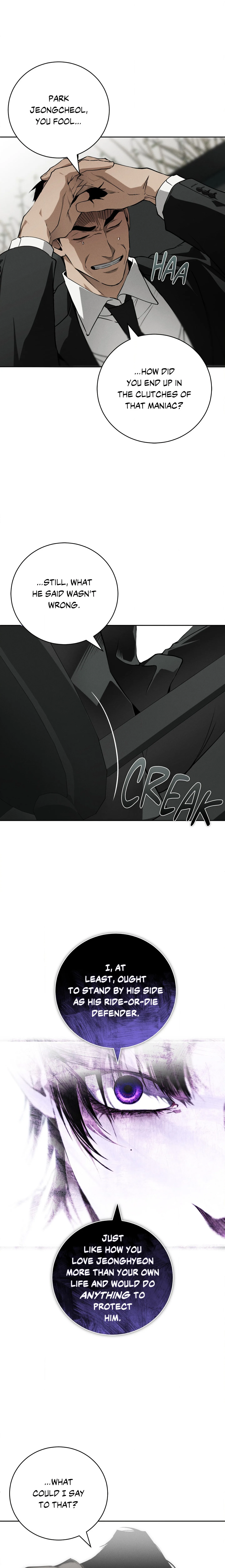 Even in Your Death (Uncensored) chapter 19 page 13
