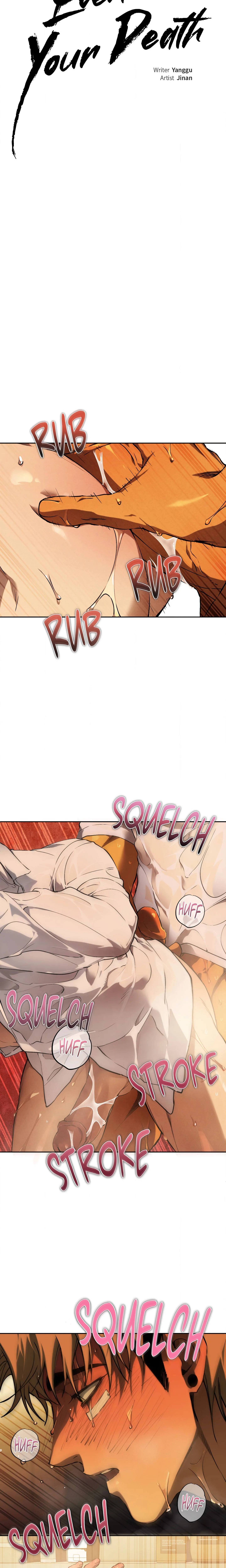 Even in Your Death (Uncensored) chapter 20 page 3