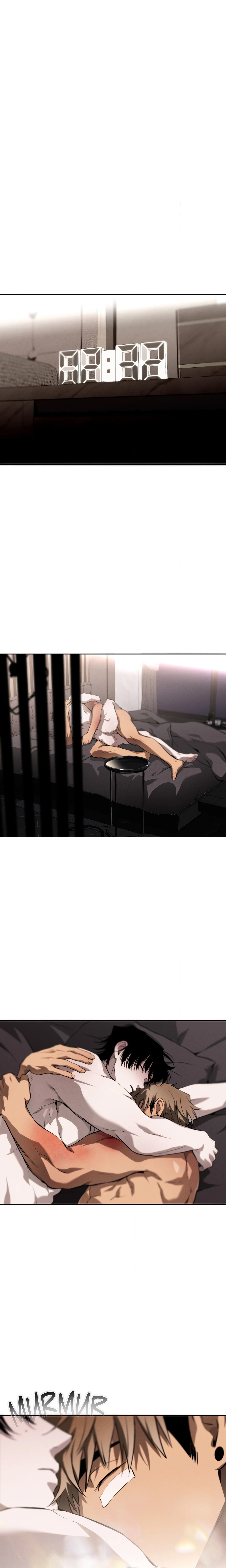 Even in Your Death (Uncensored) chapter 21 page 21