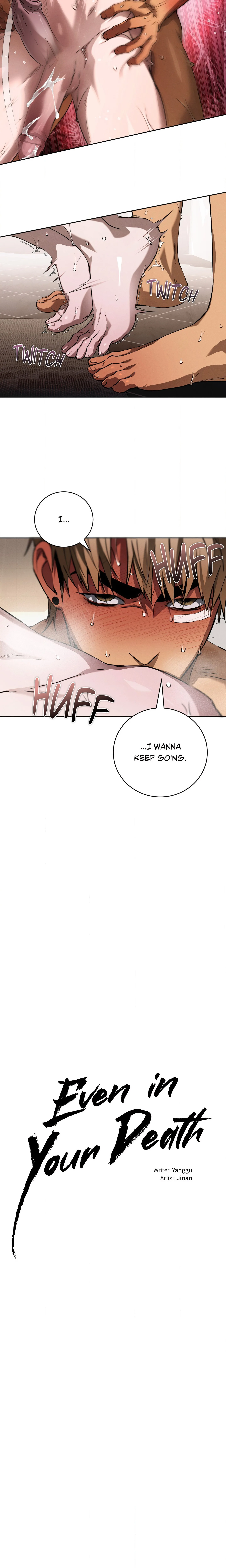 Even in Your Death (Uncensored) chapter 21 page 7
