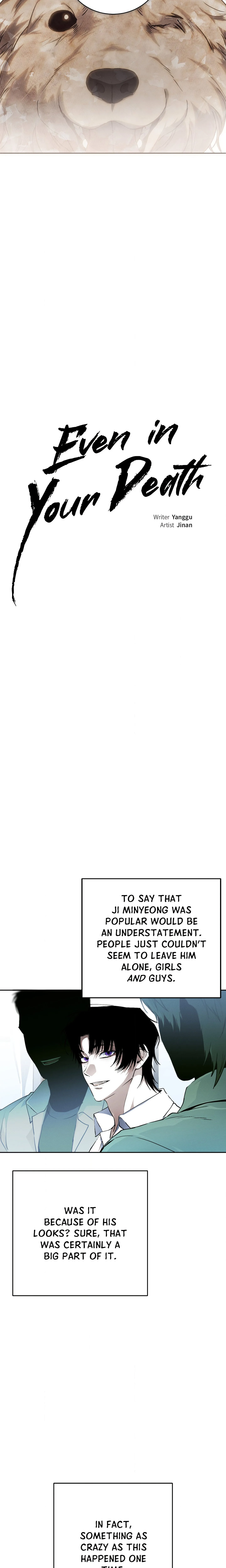 Even in Your Death (Uncensored) chapter 22 page 7
