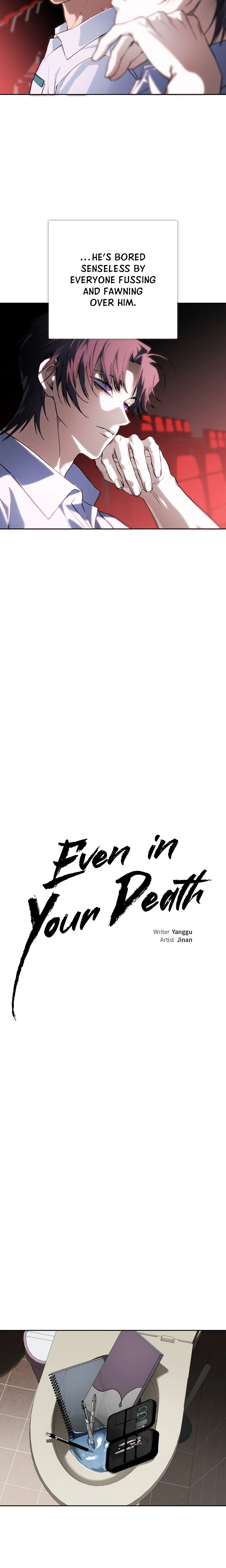 Even in Your Death (Uncensored) chapter 23 page 7