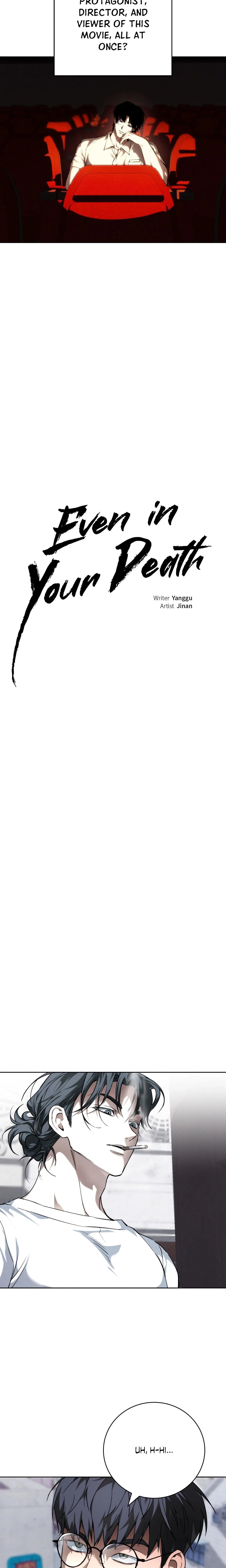 Even in Your Death (Uncensored) chapter 29 page 8