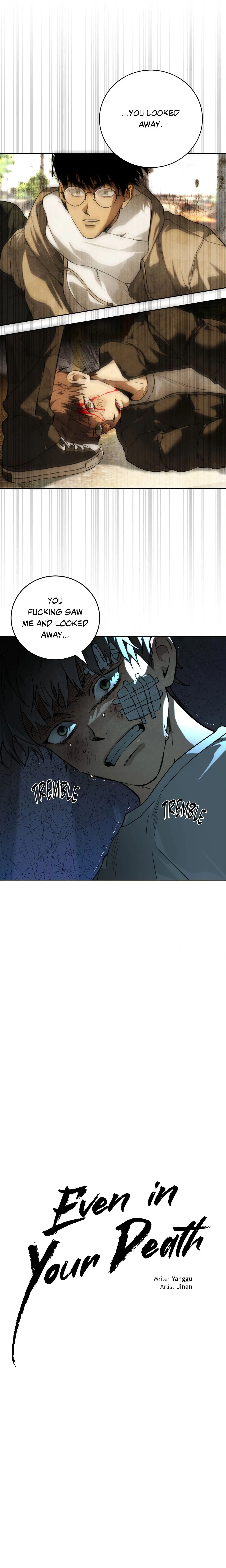 Even in Your Death (Uncensored) chapter 31 page 6