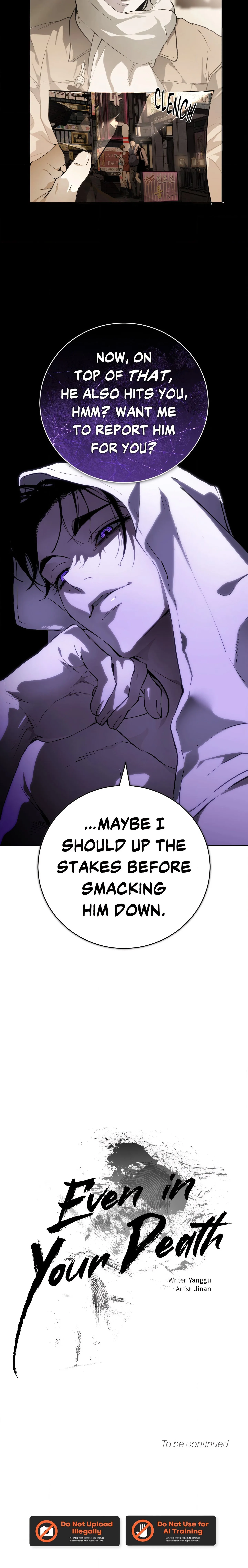 Even in Your Death (Uncensored) chapter 33 page 25