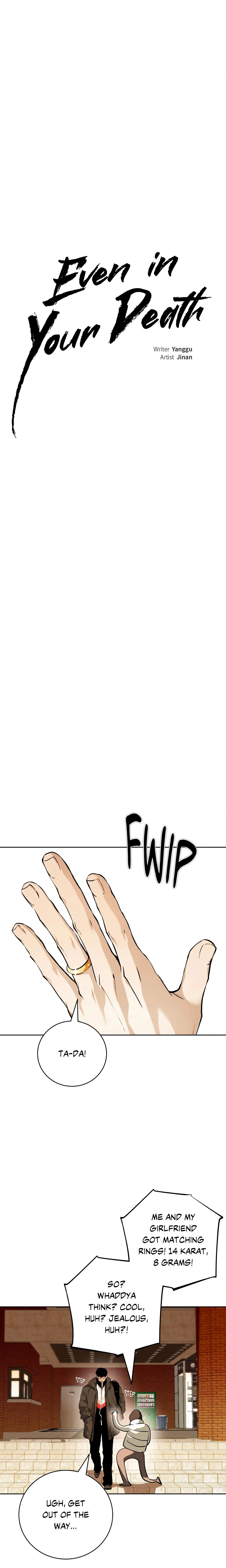 Even in Your Death (Uncensored) chapter 34 page 12