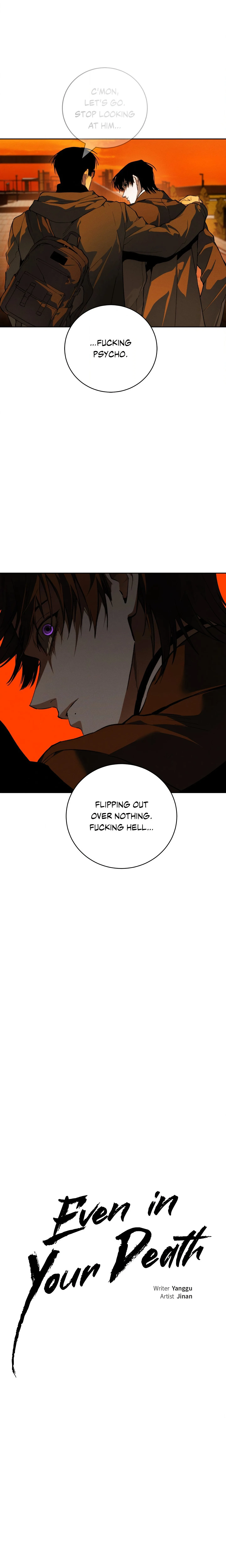 Even in Your Death (Uncensored) chapter 35 page 4
