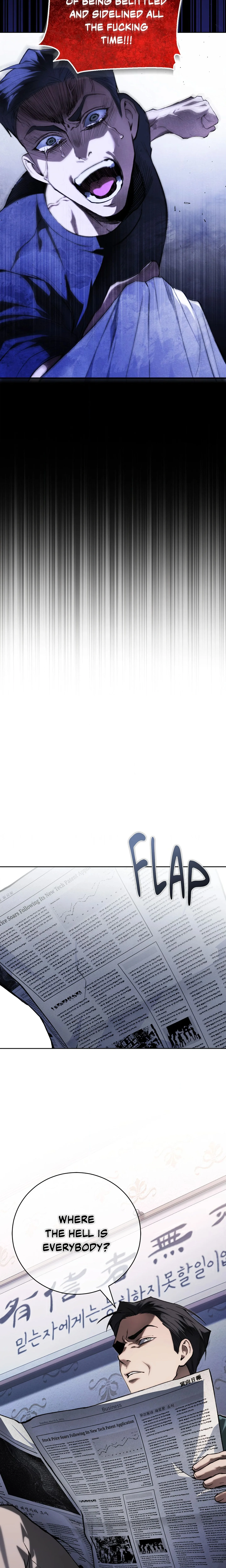 Even in Your Death (Uncensored) chapter 36 page 23