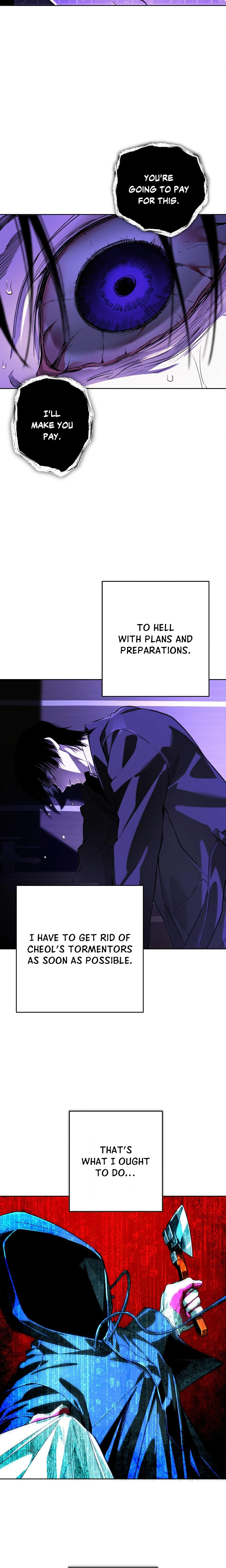 Even in Your Death (Uncensored) chapter 39 page 8