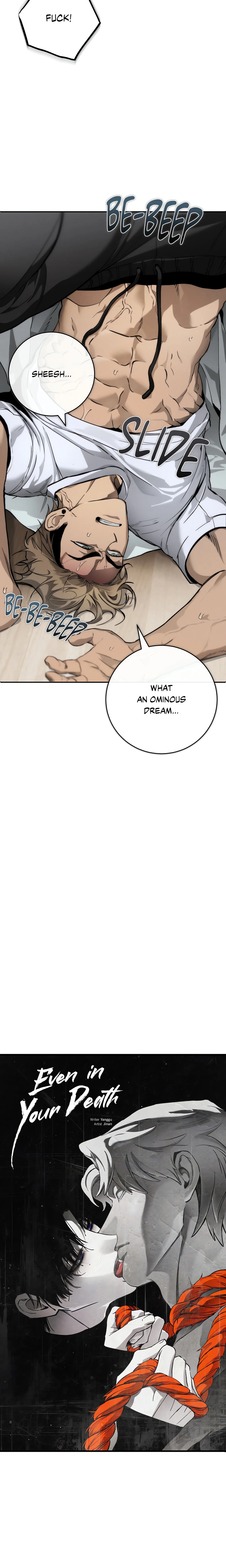 Even in Your Death (Uncensored) chapter 5 page 3