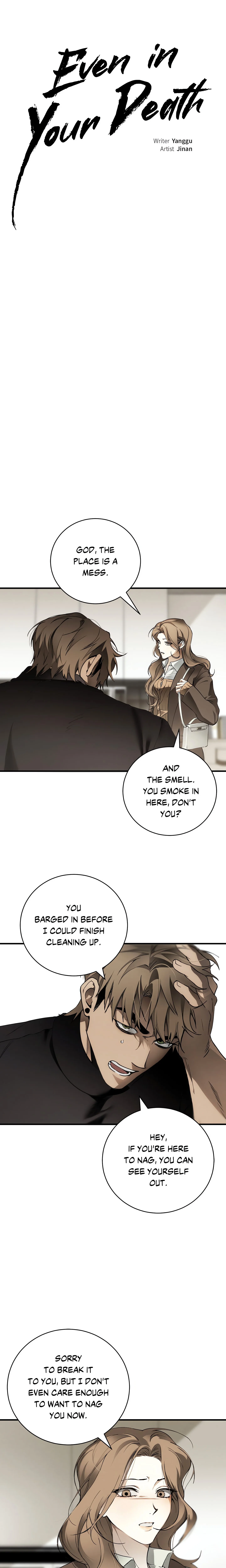 Even in Your Death (Uncensored) chapter 7 page 2