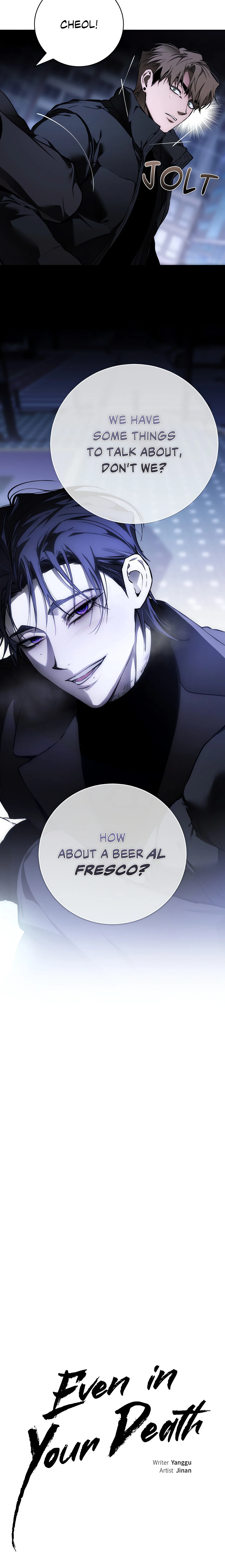 Even in Your Death (Uncensored) chapter 8 page 8