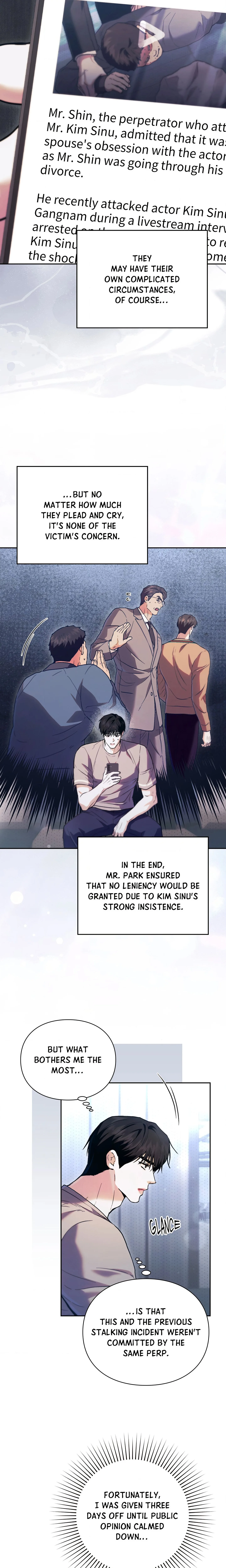 Double Down (Uncensored) chapter 13 page 20
