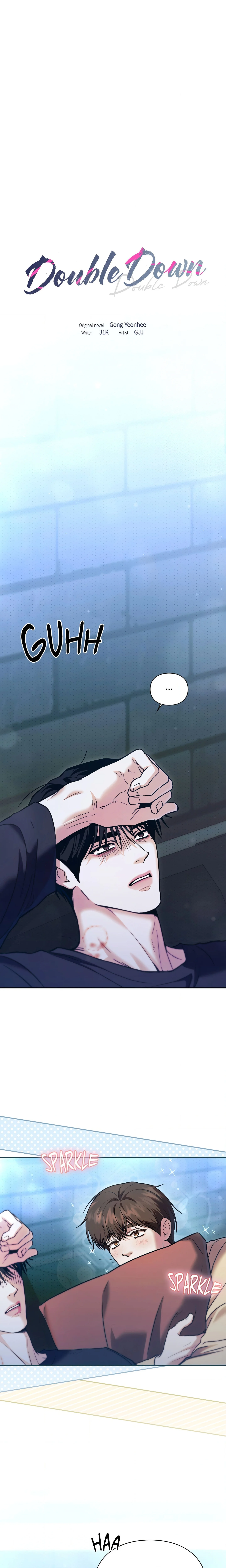 Double Down (Uncensored) chapter 18 page 2