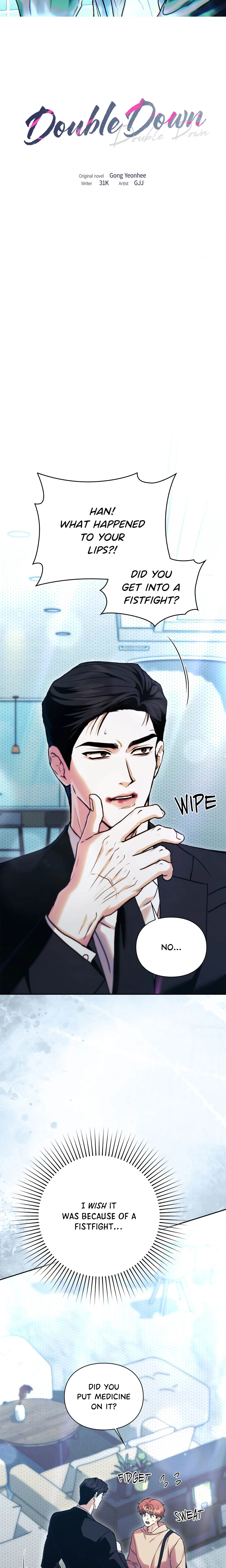 Double Down (Uncensored) chapter 4 page 4