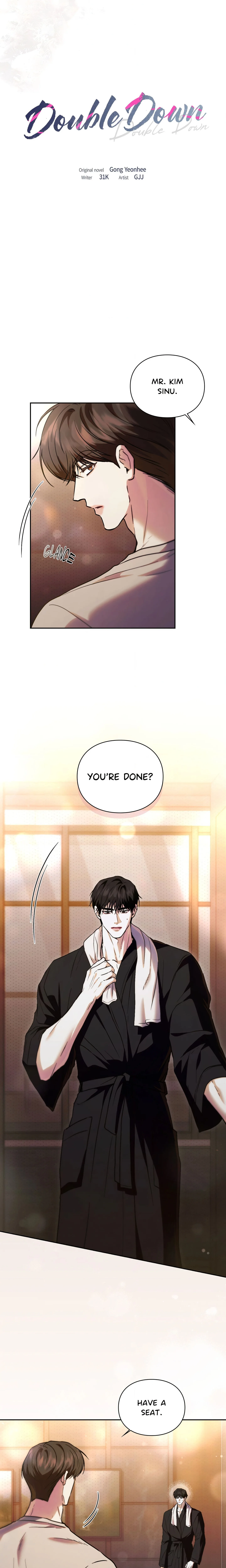 Double Down (Uncensored) chapter 6 page 5