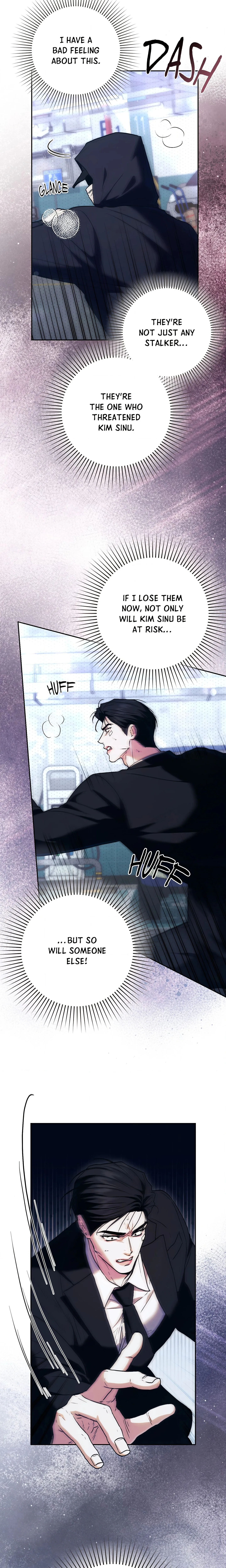 Double Down (Uncensored) chapter 8 page 12