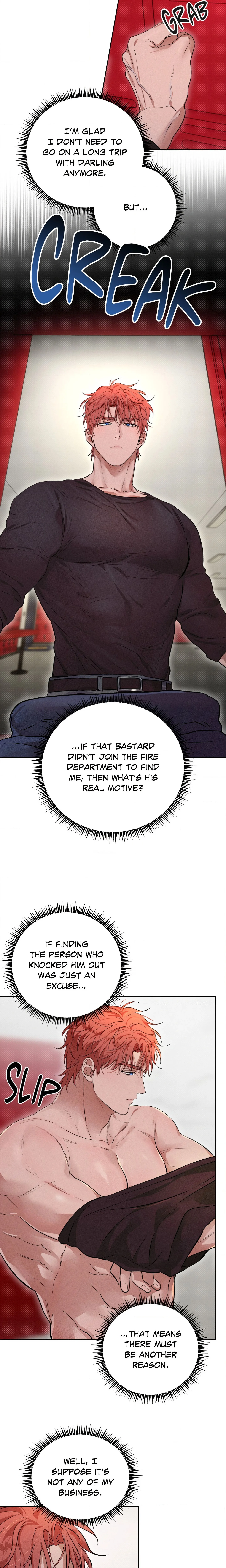 Desire Me If You Can (Uncensored) chapter 7 page 12