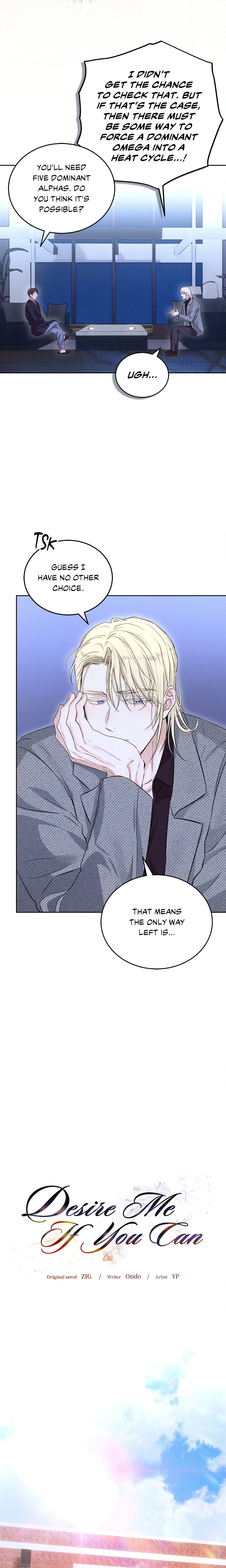 Desire Me If You Can (Uncensored) chapter 7 page 6