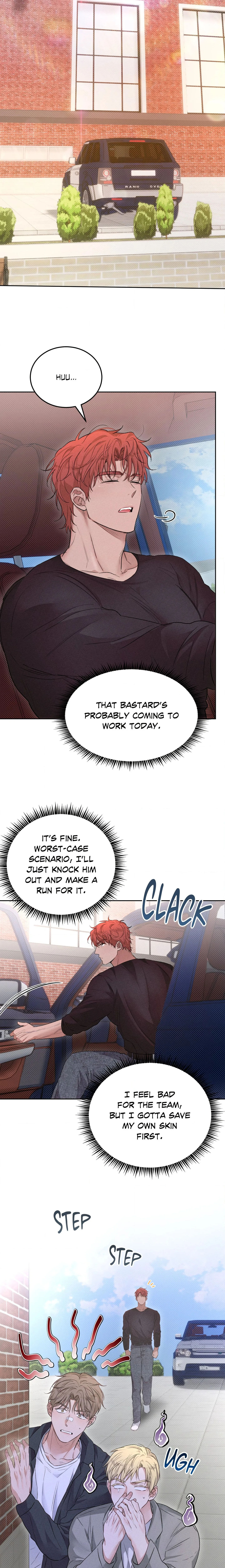 Desire Me If You Can (Uncensored) chapter 7 page 7