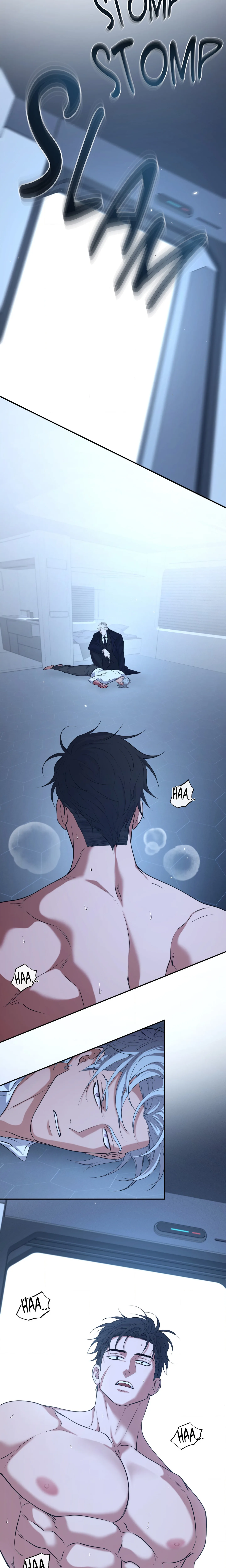 Dawning Light (Uncensored) chapter 26 page 5