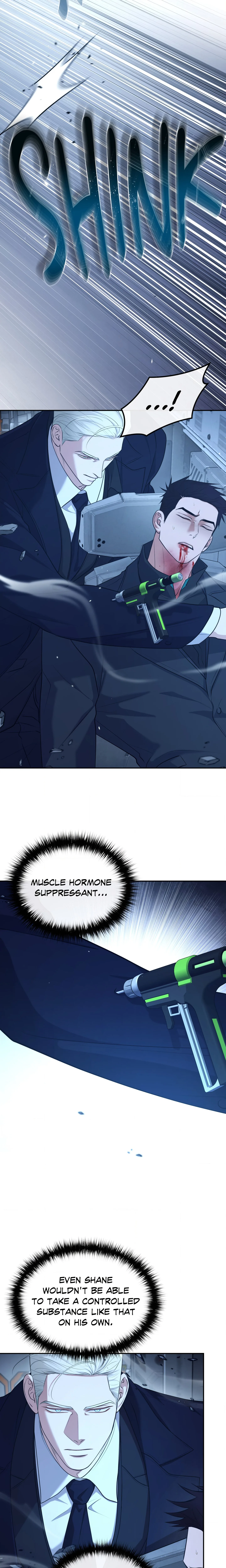 Dawning Light (Uncensored) chapter 27 page 7