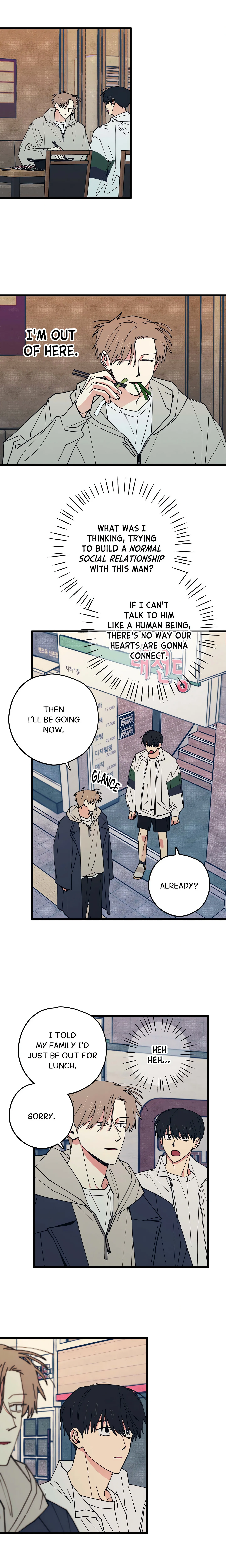 Courtside Courtship (Uncensored) chapter 13 page 8