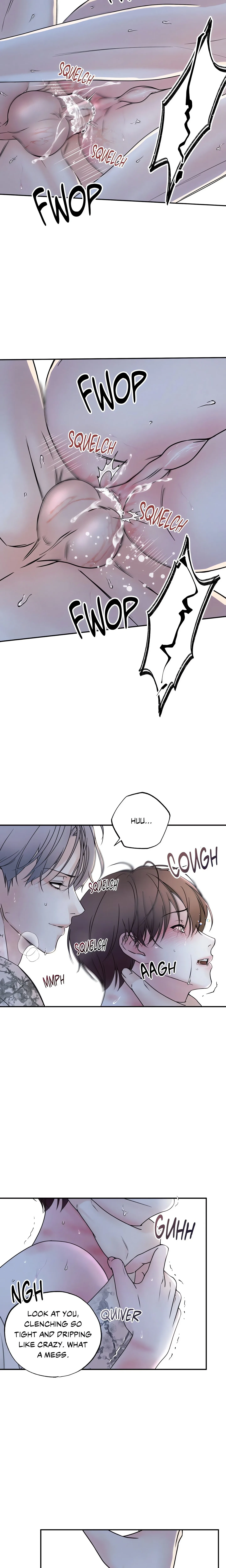 Borderline (DanRim) (Uncensored) chapter 1 page 4