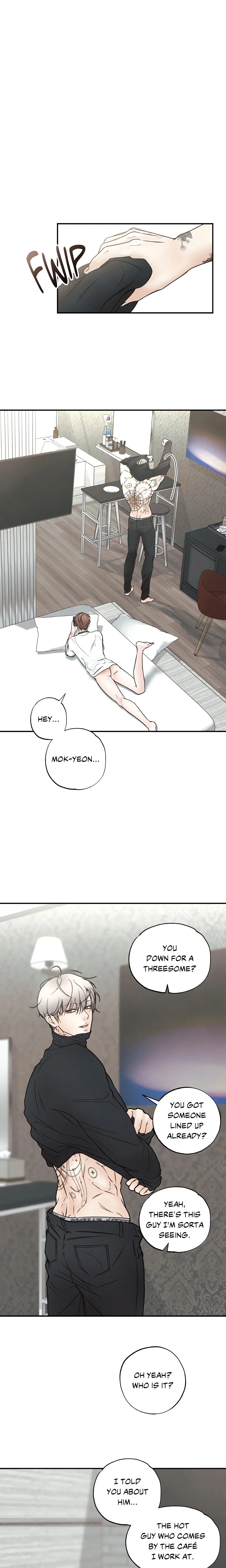 Borderline (DanRim) (Uncensored) chapter 1 page 7