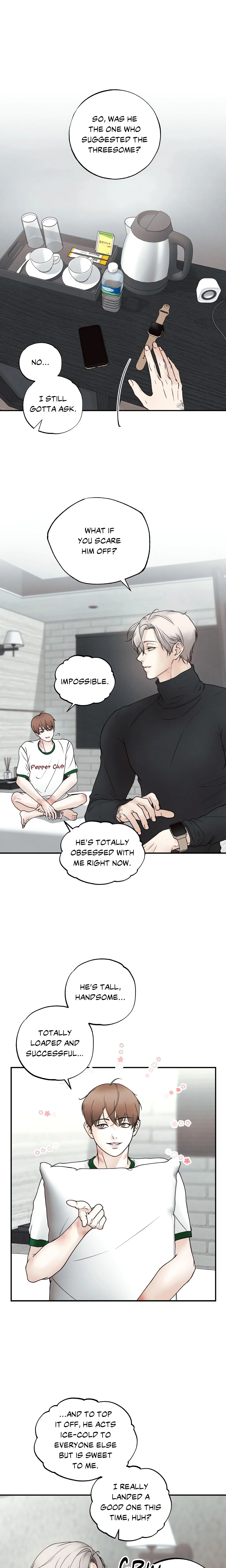 Borderline (DanRim) (Uncensored) chapter 1 page 9