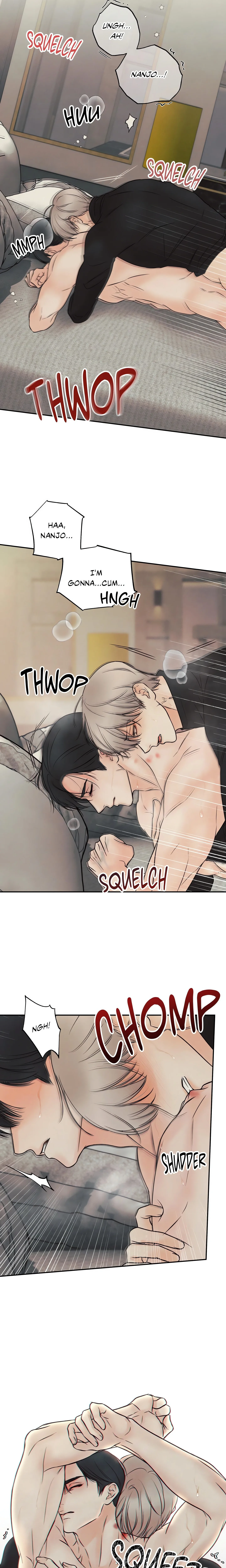 Borderline (DanRim) (Uncensored) chapter 13 page 14