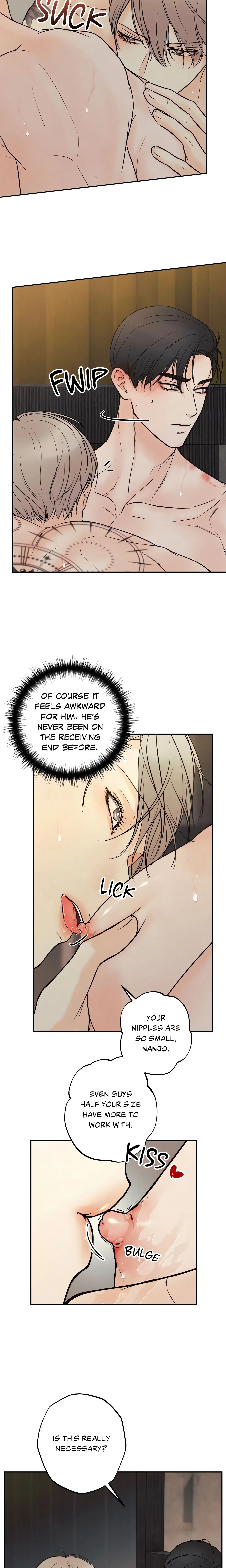 Borderline (DanRim) (Uncensored) chapter 14 page 3