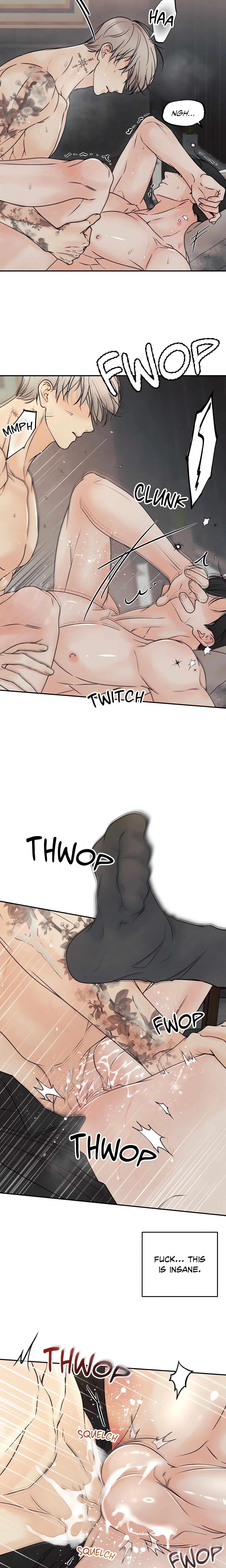 Borderline (DanRim) (Uncensored) chapter 14 page 9