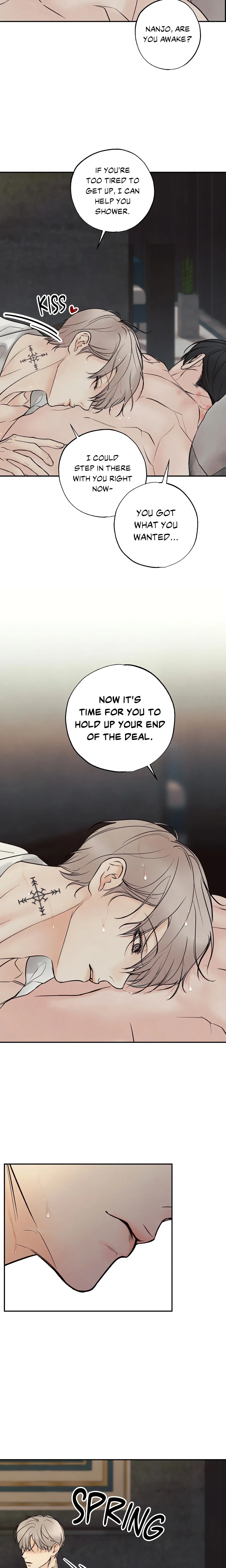 Borderline (DanRim) (Uncensored) chapter 15 page 4