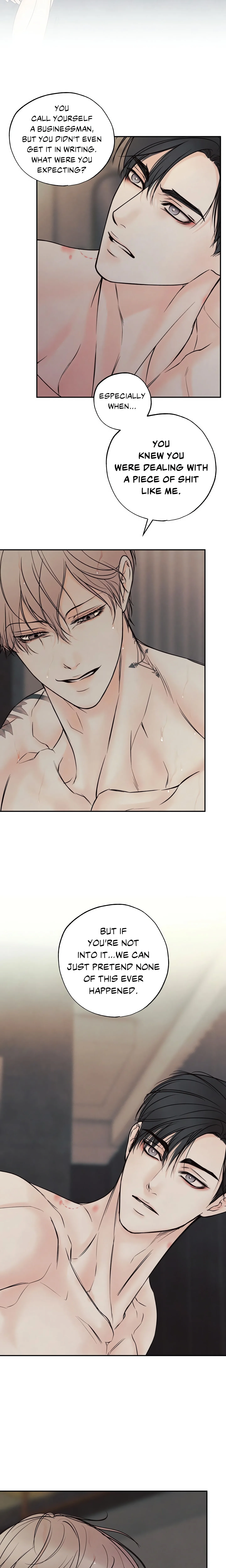 Borderline (DanRim) (Uncensored) chapter 15 page 7