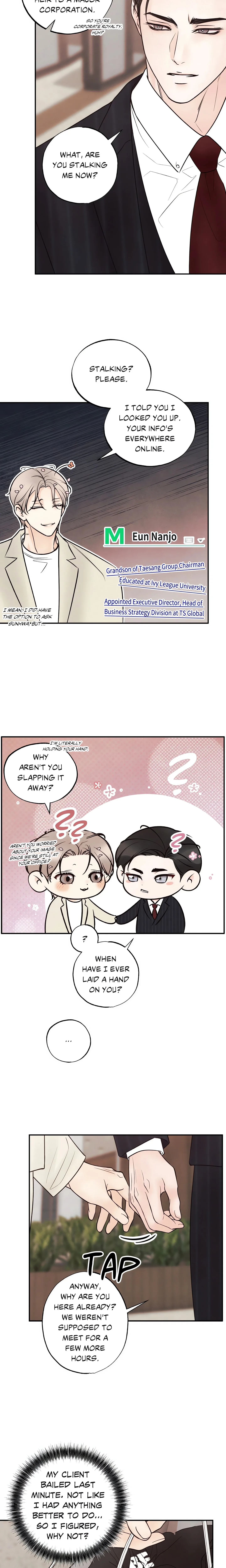 Borderline (DanRim) (Uncensored) chapter 16 page 4