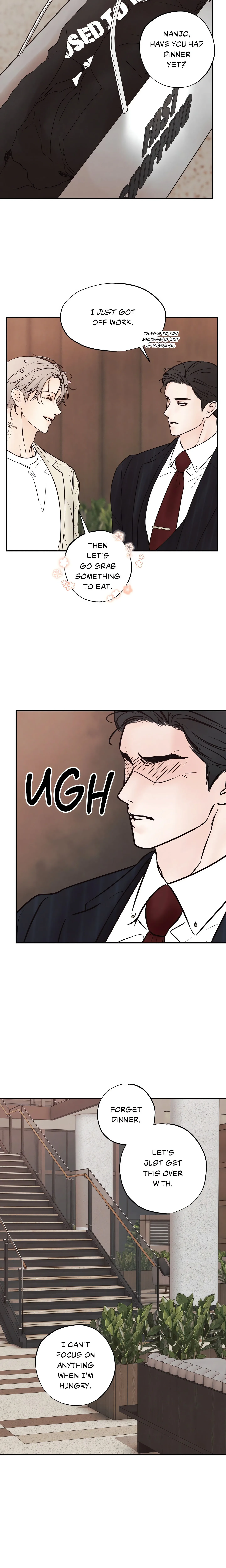 Borderline (DanRim) (Uncensored) chapter 16 page 5
