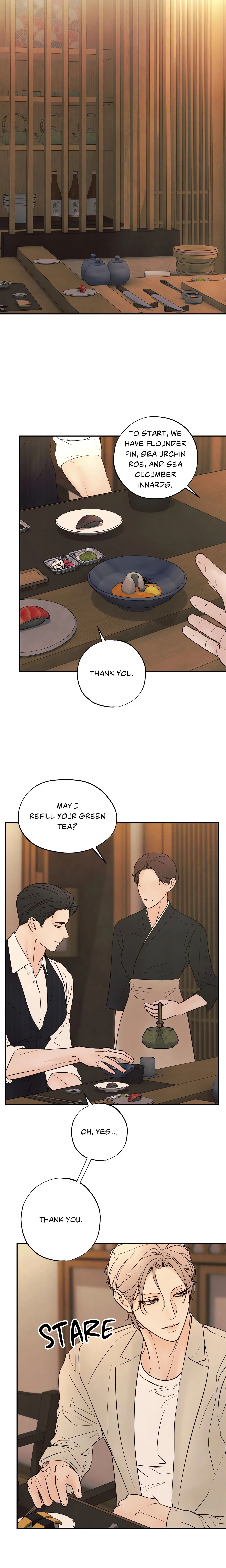 Borderline (DanRim) (Uncensored) chapter 16 page 7