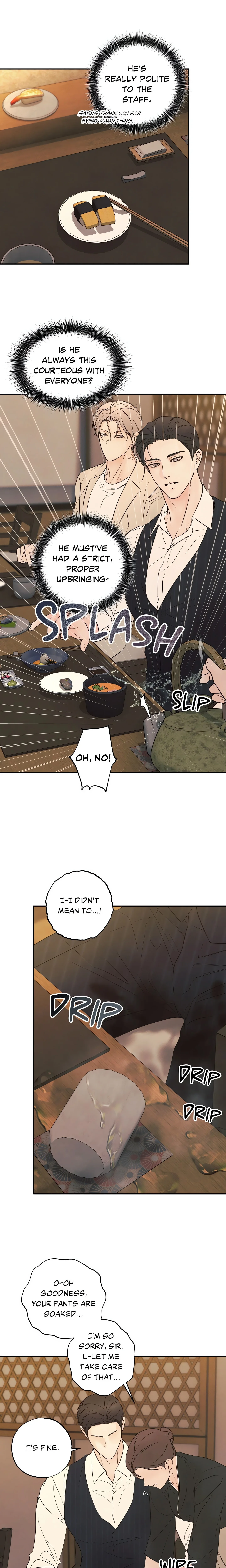 Borderline (DanRim) (Uncensored) chapter 16 page 8