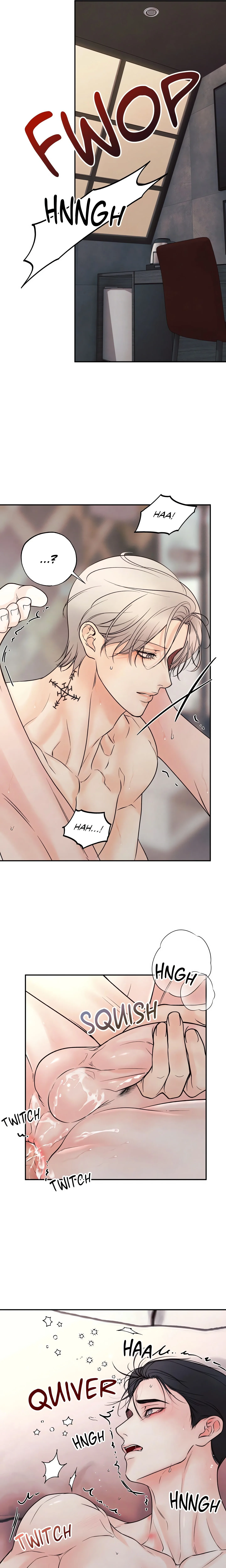 Borderline (DanRim) (Uncensored) chapter 17 page 5