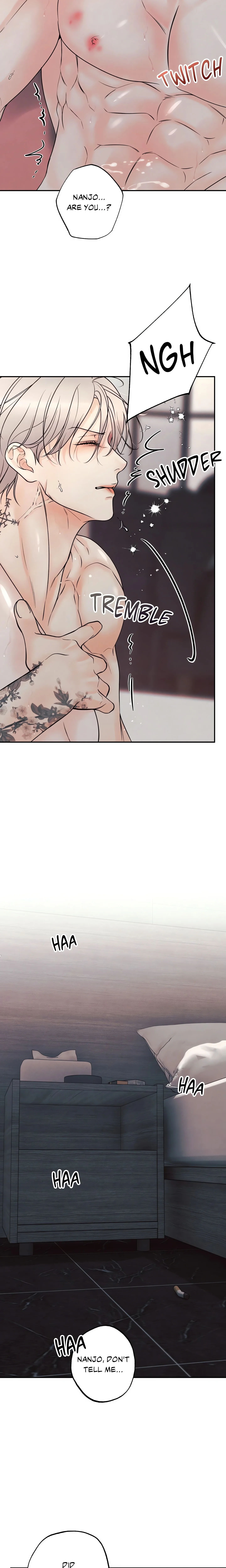 Borderline (DanRim) (Uncensored) chapter 17 page 6