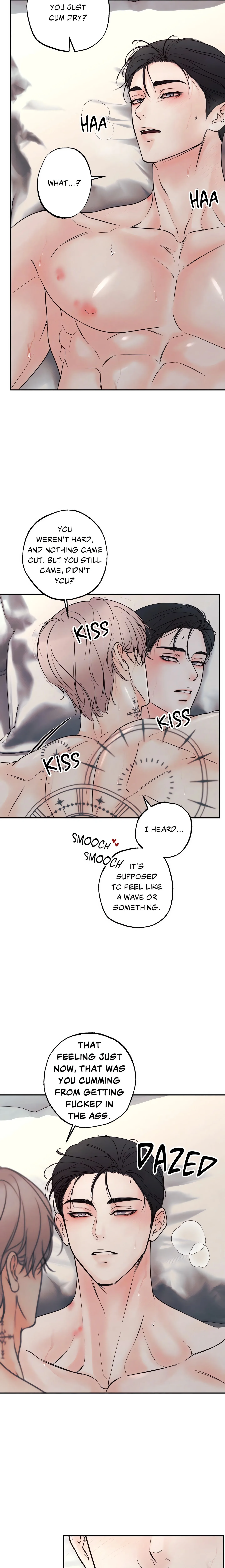 Borderline (DanRim) (Uncensored) chapter 17 page 7