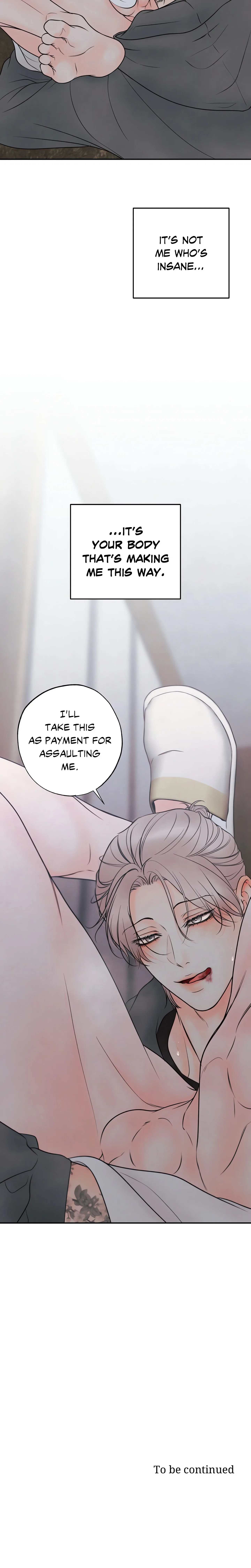 Borderline (DanRim) (Uncensored) chapter 18 page 21