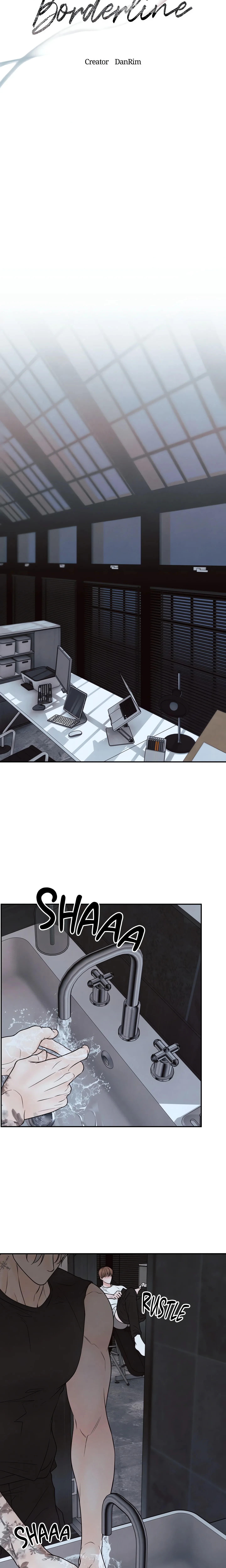 Borderline (DanRim) (Uncensored) chapter 18 page 6